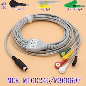 7 КОНТАКТОВ ЭКГ ЭКГ с 5 выводами кабеля и провода электрода для МОНИТОРА MEK M160246/M360697, с ЭКГ животных