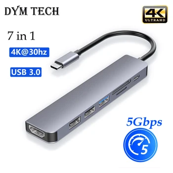 7В1 USB C КОНЦЕНТРАТОР Type C до 4K 30 Гц HDMI PD 100 Вт Адаптер Для Macbook Air Pro Samsung USB 3,0 Концентратор Мультиразветвитель Конвертер