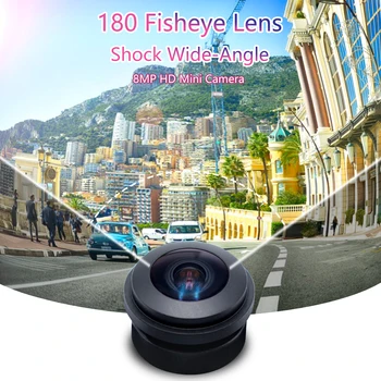 850 нм ИК-чувствительный объектив CCTV высокого качества широкоугольный 170/180 градусов рыбий глаз без ИК-фильтра для камер ночного видения