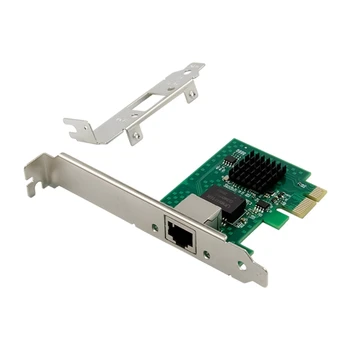 896F 2,5 Гбит/с Адаптер I225-V PCI-e X1 10/100/1000 Мбит/с PCI-Подходит для карты Express-Gigabit Ethernet-Поддержка контроллера локальной сети
