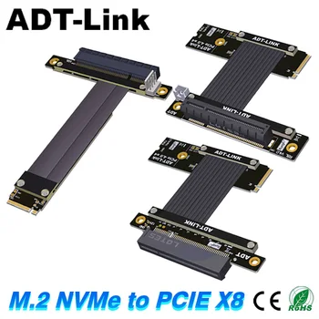 ADT R48 M.2 M-key NVMe к разъему PCI Express 3.0 4.0 X8 с кабелем SATA для PCIe 8x LAN, RAID SSD-карт M2 ultra SSD
