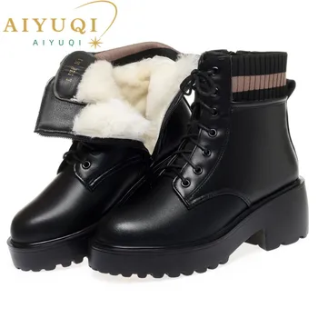 AIYUQI/Женские ботинки 