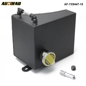 AUTOFAB Алюминиевый Радиатор, комплект резервуара для охлаждающей жидкости, переливной бак Для Nissan 240SX S13 AF-YX9447-15