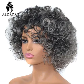 Alororo/ Короткий парик 12 дюймов, Афро Пушистые вьющиеся парики для чернокожих женщин, черно-серый разноцветный синтетический парик с челкой, используемый ежедневно