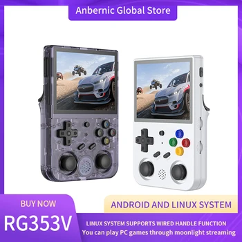 Anbernic Новая Игровая консоль RG353V с 3,5-дюймовой IPS поддержкой встроенного WIFI онлайн-файтинга RK3566 Android Linux Системный Игровой плеер