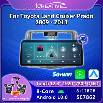 Android 10,0 CarPlay Авто Радио Стерео Для Toyota Land Cruiser Prado 150 2009-2013 Мультимедийный Плеер GPS BT QLED 12,3 