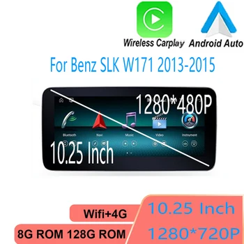 Android 12 Автомобильный Радиоприемник 10,25 Дюймов Для Mercedes Benz SLK W171 2013-2015 Android carplay мультимедиа авторадио GPS wifi автомобильный стерео