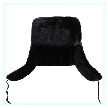 B-8637 Мужская шапка-бомбер, Уличные Мужские Шапки-ушанки из лисьего меха, Русские шапки-Ушанки, водонепроницаемые