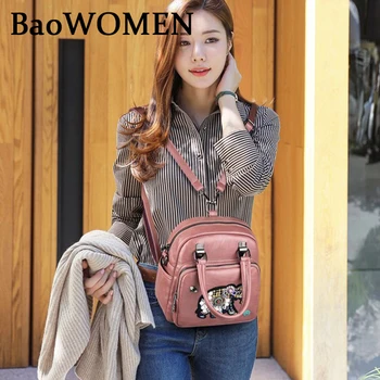 BaoWoman/ Новые Двойные сумки с вышивкой в виде Слона, Широкий ремень из искусственной кожи, два ремня, Женская сумка через плечо, Женские сумки