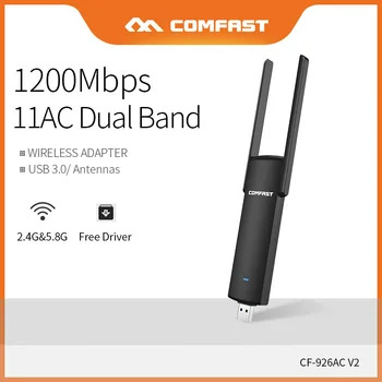 Comfast Мощный Usb Wifi Адаптер 1200 Мбит/с 2,4 G + 5,8 ГГц Двухдиапазонный Wi-Fi Ключ Удлинитель сетевой карты переменного тока Антенна A CF-926AC
