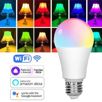 CozyLife WiFi E27 Умная лампа С Регулируемой Яркостью RGB 2700K-6500K 100-240 В светодиодный Светильник Smart Life App Control Поддержка Alexa Google Home Alice