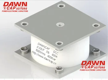 DAWNCAP DCC-5H 0,33МКФ 1000 В 600A 400 квар с водяным охлаждением Большой ток Резонансный конденсатор 78*78*34 мм