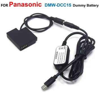 DMW-DCC15 Соединитель постоянного тока DMW-BLH7 BLH7PP BLH7E Поддельный Аккумулятор + USB Type C Кабель Питания Адаптер Для Lumix DMC-GM5 GF7 GF8 GM1 GM1K