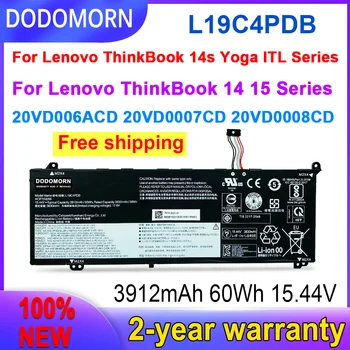 DODOMORN Новый Аккумулятор для ноутбука L19C4PDB L19M4PDB Для Lenovo Thinkbook 14S Yoga ITL Thinkbook 14/15 G2 ITL, 14/15 G2 ARE, 14/15 G3 ACL
