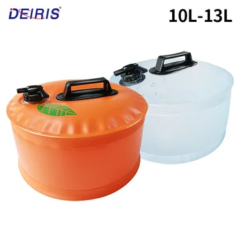 Deiris 10L-13L Дорожные Наружные Портативные Сумки Для Воды Кемпинг Большой Емкости Резервуар Для Хранения Воды Аварийный Контейнер Для Воды Выживания