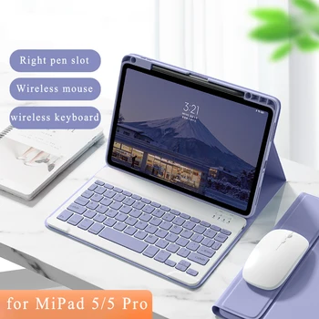 EGYAL для XiaoMi Pad 5 Pro Пенал Funda Magic Keyboard Беспроводной Коврик для Мыши Планшет для Mi Pad 5 11 Дюймов 2021 Чехол для Клавиатуры