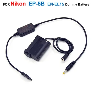 EN-EL15 Фиктивный аккумулятор EP-5B Соединитель постоянного тока Подходит DJI Ronin-S Для питания кабеля адаптера Питания Nikon Z7 Z6 D850 D810 D800E D750 D610