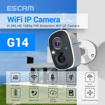 ESCAM G14 H.265 1080P Full HD Распознавание искусственного интеллекта, WIFI IP-камера, Перезаряжаемая батарея, PIR-сигнализация, Облачное хранилище, WiFi-камера
