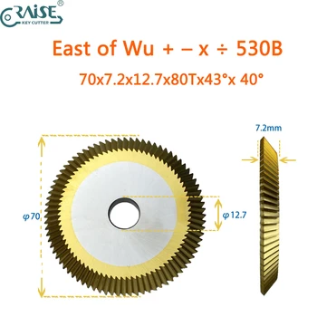 East of wu +-X÷ 530B Резец для копировального станка 70x7,2x12,7x43°x40° для слесарных инструментов копировального станка