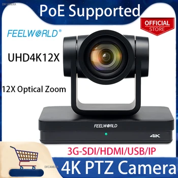 FEELWORLD UHD4K12X PTZ-камера с одновременной прямой трансляцией 3G-SDI/HDMI/USB/IP с 12-кратным оптическим зумом с поддержкой PoE 4K @ 30 кадров в секунду
