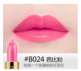 FK04-16 Высококачественный брендовый женский набор губной помады с натуральным вкусом и запахом, стойкий к увлажнению, защита рук