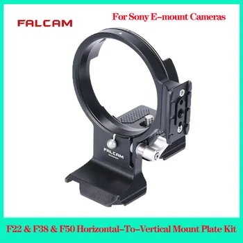 Falcam F22 & F38 & F50 Комплект пластин для горизонтального и вертикального крепления 3304 Для Беззеркальной камеры Sony E Mount Аксессуары для зеркальных объективов