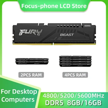 Fury Beast DDR5 8GB 16GB 4800 5200 5600MHz Настольный процессор AMD Intel Материнская плата Память 288Pin 1.1V DIMM RAM DDR5