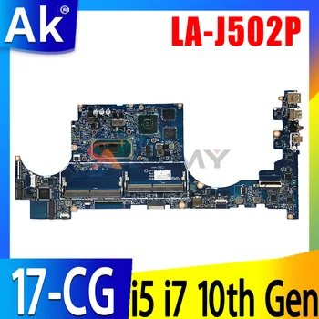 GPI70 LA-J502P L99254-601 L87978-601 L87978-001 Для HP ENVY 17-CG 17T-CG 17M-CG Материнская плата ноутбука I5/I7 CPU MX330 GPU