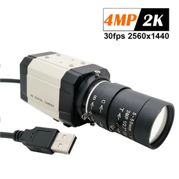 HD 2K 4-Мегапиксельная USB Веб-камера Мини Промышленная 2,8-12 мм 5-50 мм с переменным Фокусным расстоянием, Зум-объектив, UVC OTG PC Видеокамера Для Видеозвонков В Прямом Эфире