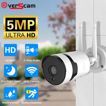 HD 5MP WiFi Камера Двусторонняя Аудиозапись Обнаружение человека Беспроводная камера Наружного Видеонаблюдения CCTV P2P Система камер