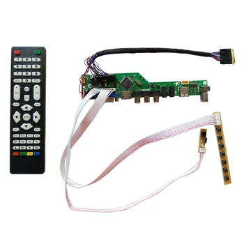 HDMI-совместимый USB AV VGA ATV PC ЖК-плата контроллера для 14-дюймового 1600x900 B140RW02 LED LVDS Комплект мониторов