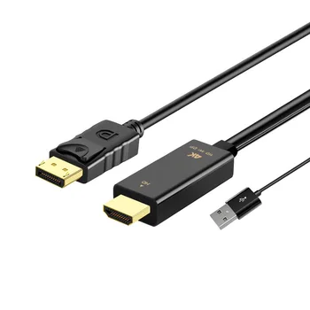HDMI-совместимый разъем для подключения дисплея к разъему DP, конвертер, Видеоадаптер, Кабель DP, активный USB-источник питания для телевизора, ПК, ноутбука.
