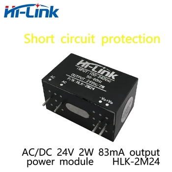 Hi-Link 24V 2W 83mA выход AC/DC HLK-2M24 высокоэффективный изолирующий модуль питания с защитой от короткого замыкания