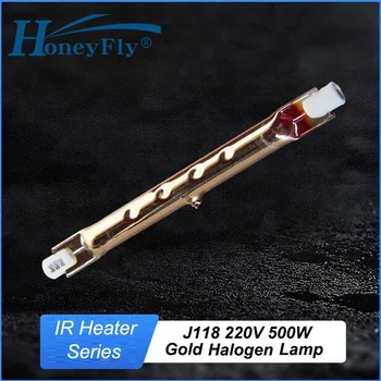HoneyFly 10шт J118 Инфракрасная Золотая Лампа 250 Вт 220-240 В 118 мм Галогенная Лампа R7S Кварцевая Двойная Спираль ИК-Нагревательный Элемент Сушки