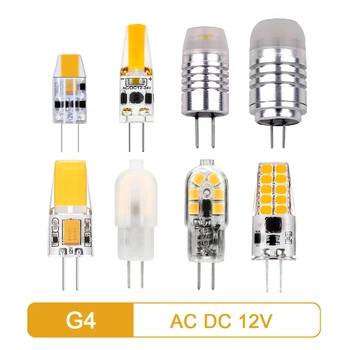 LED MINI G4 AC/DC 12V Низкая мощность 1,2 Вт 1,4 Вт 2 Вт 3 Вт высокая эффективность освещения без стробоскопов для хрустальной люстры кухонного кабинета туалета