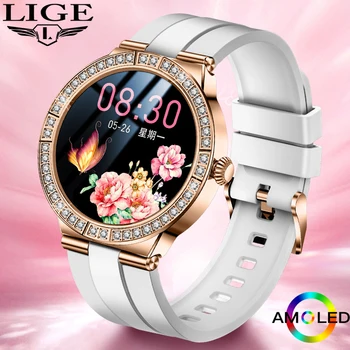 LIGE Модные Смарт-часы Для Женщин, Мониторинг сна, IP68, Водонепроницаемые Смарт-Браслеты, Модные Умные Часы, Трекеры Активности, Reloj