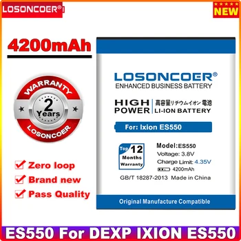 LOSONCOER 4200mAh ES550 Сменный Аккумулятор для телефона DEXP Ixion ES550 Для FinePower C1 Для аккумуляторов Fine Power C1 + Быстрое прибытие