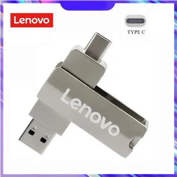 Lenovo 2 ТБ USB 3,0 Флеш-Накопитель 1 ТБ 256 ГБ 128 ГБ Интерфейс USB Флэш-Накопитель Мобильный Телефон Компьютер USB-диск Флэш-карта Памяти Для ПК