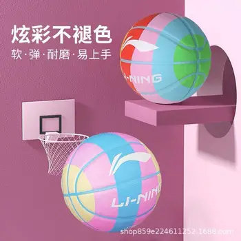 Li Ning Детский баскетбольный радужный резиновый синий мяч № 7 Прочный аутентичный баскетбольный мяч для помещений и улицы