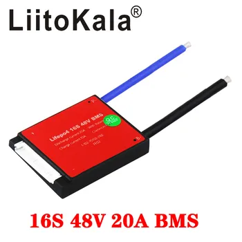 LiitoKala 16S 48V 20A Водонепроницаемый аккумулятор BMS Lifepo4 3,2 V 18650 32700 защищенный литиевый аккумулятор
