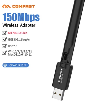MT7601/MT7603 Mini USB WiFi Адаптер 150 Мбит/с Wi-Fi Излучатель Для ПК USB Ethernet WiFi Ключ 2,4 G Сетевая карта Antena Wi Fi Прием