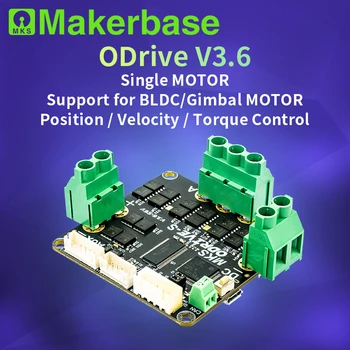 Makerbase ODrive S 3,6 56V FOC BLDC AGV Servo, контроллер с одним двигателем, работающий в библиотеке Arduino, и кодеры Uart Могут управлять