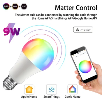Matter WiFi 9 Вт Светодиодная Лампа E27 RGBCW Умная Лампа С Регулируемой Яркостью 9 Вт Светодиодная лампа С Голосовым Управлением Homekit Siri Google Home Smartthing Alexa