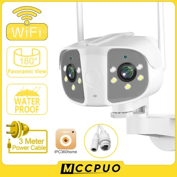 Mccpuo 4K 8MP Двухобъективная WIFI Камера Наружная 180 ° Сверхширокий обзор Панорамная Система Обнаружения человека IP-камера видеонаблюдения Mccpuo