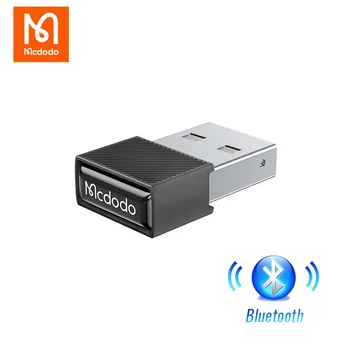 Mcdodo USB-A Bluetooth Адаптер 5.1 Музыкальный Аудиоприемник-передатчик для ПК, Динамик, Ноутбук, Телефон, Беспроводная мышь, USB-передатчик