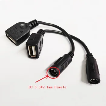 NCHTEK DC 5,5*2,1 мм Женский к USB2.0 Женский кабель-преобразователь Кабель Для адаптера ноутбука/2шт