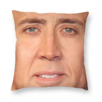 Nordic Nicolas Cage Квадратная наволочка для лица, Домашний декор, Забавные подушки-мемы, подушка для гостиной с двусторонней печатью