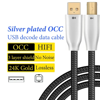 OCC Посеребренный USB-декодирующий кабель для передачи данных, мини-USB-квадратный порт USB C-B/ C, Аудиокабель, Соединительные шнуры для декодера DAC
