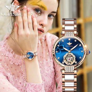 OUPINKE, Роскошные брендовые автоматические женские часы, Керамические механические наручные часы, Дамское платье, Модный браслет, Подарочный набор montre femme