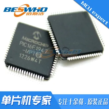 PIC18F67J50-I/PT QFP64SMD MCU Однокристальный микрокомпьютерный чип IC Абсолютно новый Оригинальный точечный